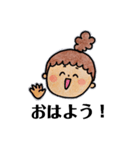 おんなの子ちゃんの顔（個別スタンプ：1）
