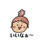 おんなの子ちゃんの顔（個別スタンプ：3）