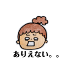 おんなの子ちゃんの顔（個別スタンプ：4）