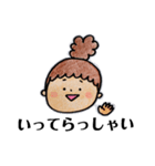 おんなの子ちゃんの顔（個別スタンプ：7）