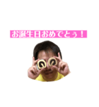 ズーミー ver2（個別スタンプ：1）