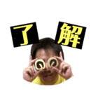 ズーミー ver2（個別スタンプ：2）