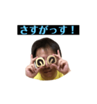ズーミー ver2（個別スタンプ：3）