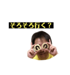 ズーミー ver2（個別スタンプ：5）