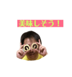 ズーミー ver2（個別スタンプ：6）