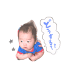 陽スタンプ1（個別スタンプ：9）