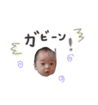 陽スタンプ1（個別スタンプ：10）