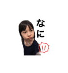 ゆののわスタンプ（個別スタンプ：2）