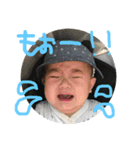 とら兄弟あいさつ（個別スタンプ：3）