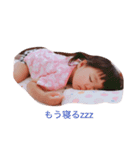 いろちゃんだよ（個別スタンプ：3）
