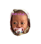 みあん（個別スタンプ：2）