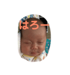 みあん（個別スタンプ：3）
