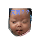 みあん（個別スタンプ：4）