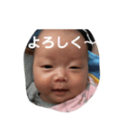 みあん（個別スタンプ：7）