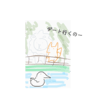 夏の狐と獅子（個別スタンプ：6）