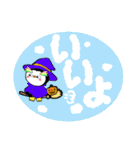 まんまるマユ毛ペンギン（個別スタンプ：4）