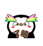 まんまるマユ毛ペンギン（個別スタンプ：5）