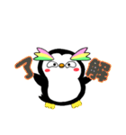 まんまるマユ毛ペンギン（個別スタンプ：6）
