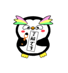 まんまるマユ毛ペンギン（個別スタンプ：7）