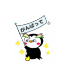 まんまるマユ毛ペンギン（個別スタンプ：9）