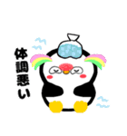 まんまるマユ毛ペンギン（個別スタンプ：11）