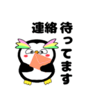 まんまるマユ毛ペンギン（個別スタンプ：12）