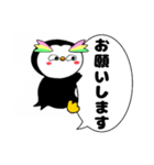まんまるマユ毛ペンギン（個別スタンプ：13）
