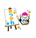 まんまるマユ毛ペンギン（個別スタンプ：15）