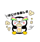 まんまるマユ毛ペンギン（個別スタンプ：21）