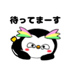 まんまるマユ毛ペンギン（個別スタンプ：24）