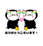まんまるマユ毛ペンギン（個別スタンプ：26）