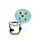 まんまるマユ毛ペンギン（個別スタンプ：27）
