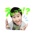 駒崎家2（個別スタンプ：2）