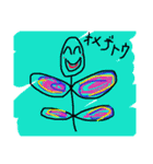 ほっこり すたんぷ（個別スタンプ：2）