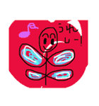 ほっこり すたんぷ（個別スタンプ：4）