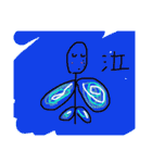 ほっこり すたんぷ（個別スタンプ：5）