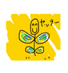 ほっこり すたんぷ（個別スタンプ：9）