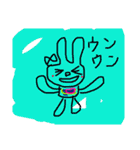 ほっこり すたんぷ（個別スタンプ：15）