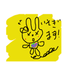 ほっこり すたんぷ（個別スタンプ：16）
