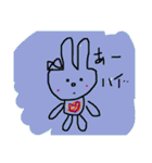 ほっこり すたんぷ（個別スタンプ：17）