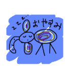 ほっこり すたんぷ（個別スタンプ：19）