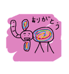 ほっこり すたんぷ（個別スタンプ：20）