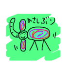 ほっこり すたんぷ（個別スタンプ：23）