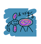 ほっこり すたんぷ（個別スタンプ：24）