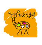 ほっこり すたんぷ（個別スタンプ：25）