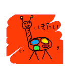ほっこり すたんぷ（個別スタンプ：27）