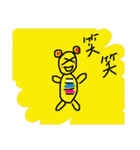 ほっこり すたんぷ（個別スタンプ：32）