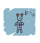 ほっこり すたんぷ（個別スタンプ：33）