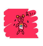 ほっこり すたんぷ（個別スタンプ：36）