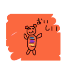 ほっこり すたんぷ（個別スタンプ：37）